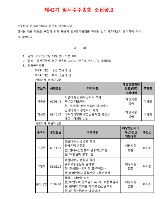 첨부이미지